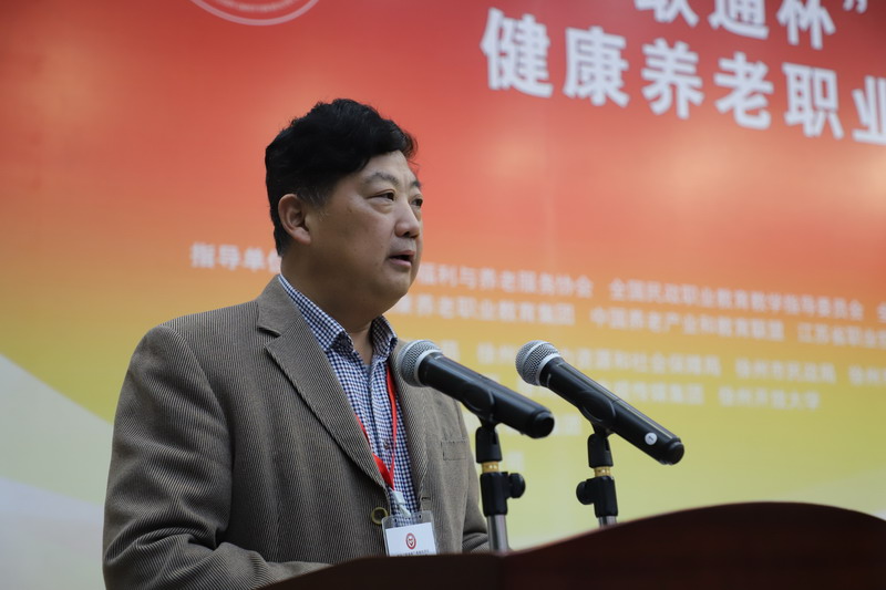 日出水了啊快点使劲动态图