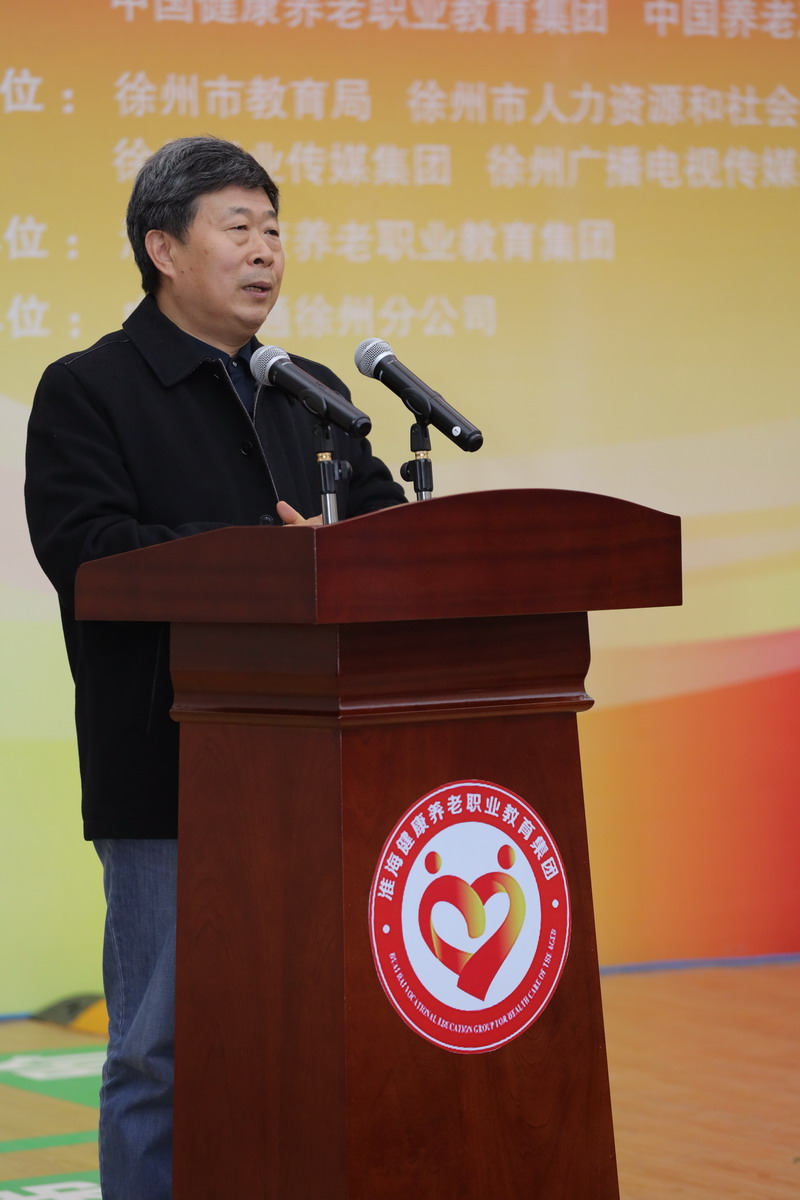 日出水了啊快点使劲动态图