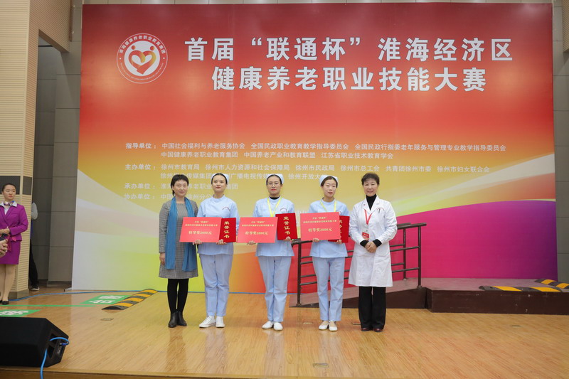 日出水了啊快点使劲动态图