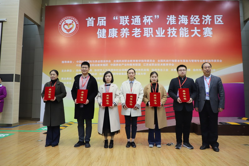 日出水了啊快点使劲动态图