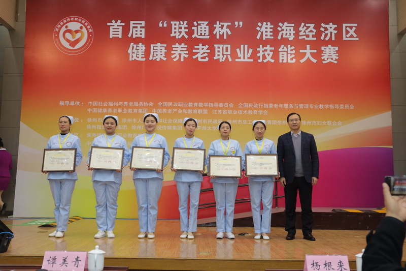 日出水了啊快点使劲动态图