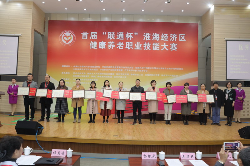 日出水了啊快点使劲动态图