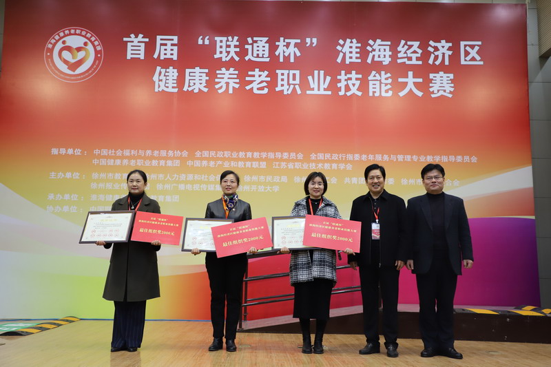 日出水了啊快点使劲动态图