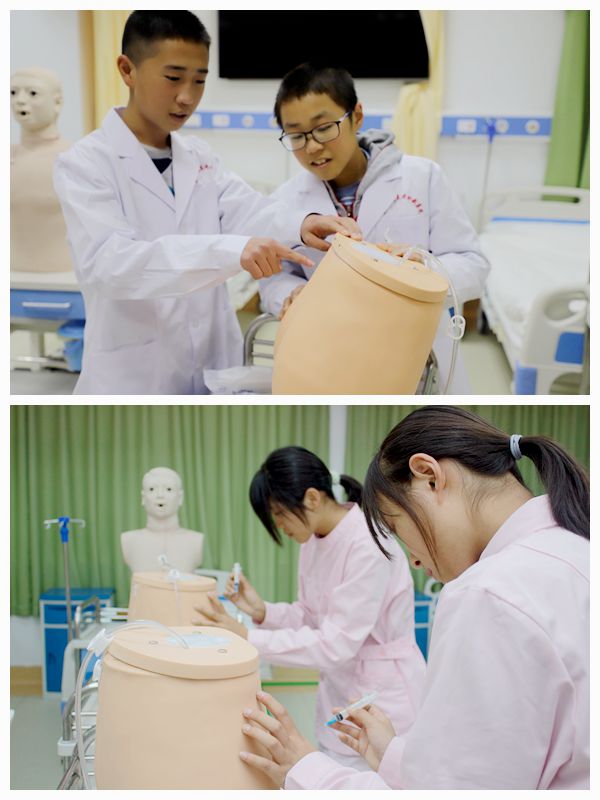 日出水了啊快点使劲动态图