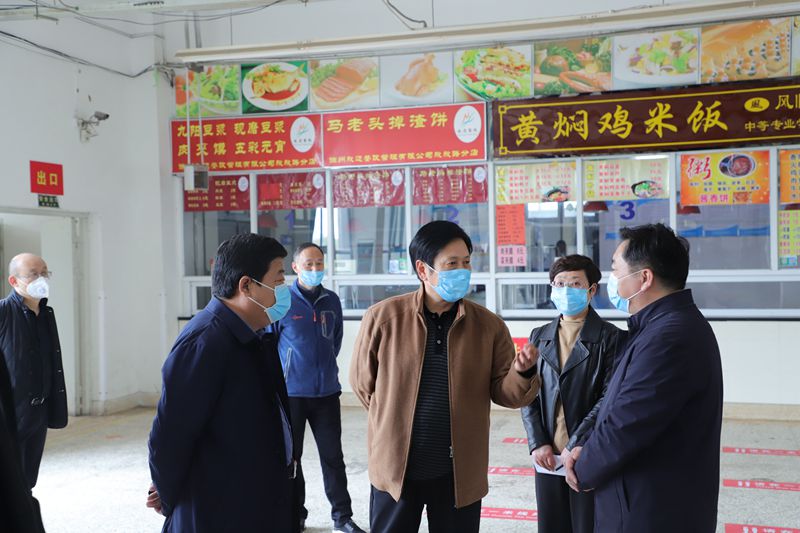 日出水了啊快点使劲动态图