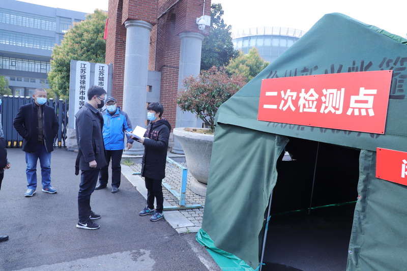 日出水了啊快点使劲动态图