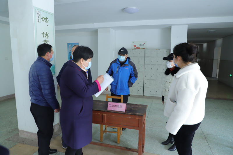 日出水了啊快点使劲动态图