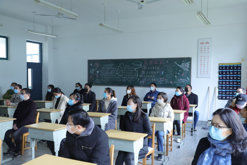 日出水了啊快点使劲动态图