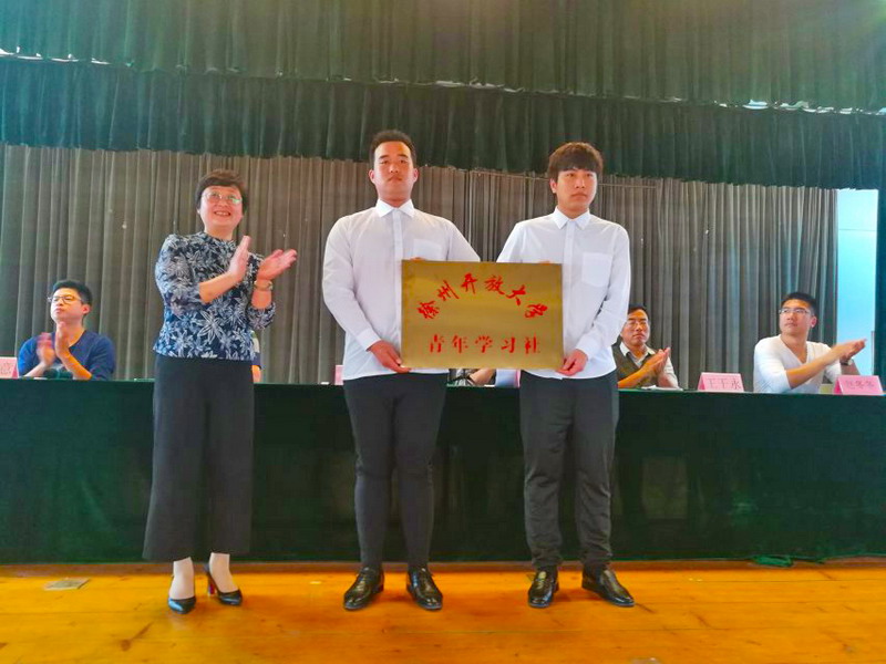 日出水了啊快点使劲动态图