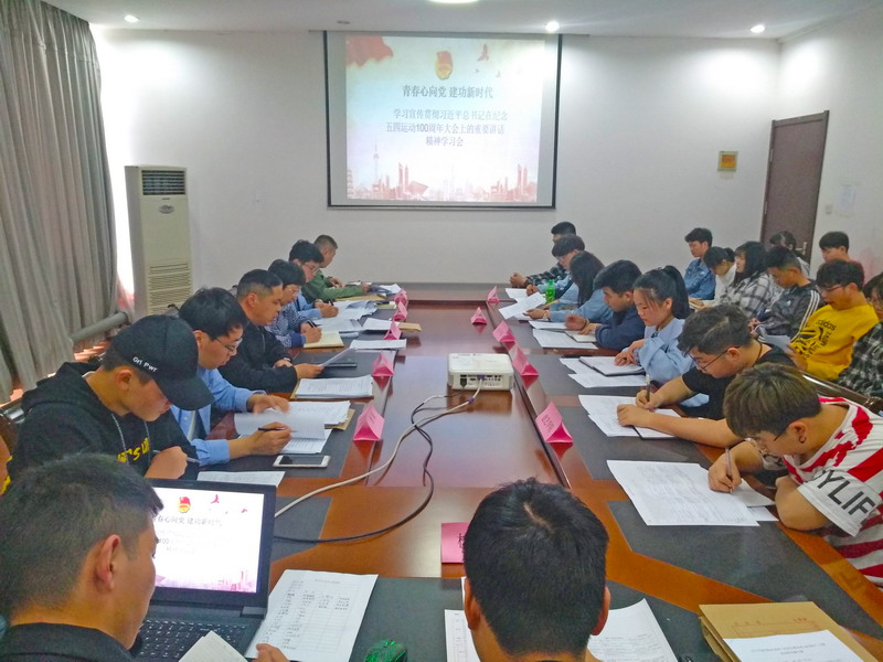 日出水了啊快点使劲动态图