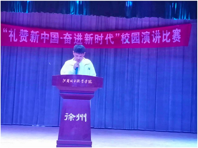 日出水了啊快点使劲动态图