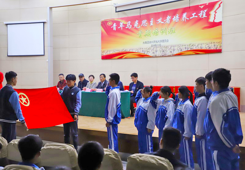 日出水了啊快点使劲动态图