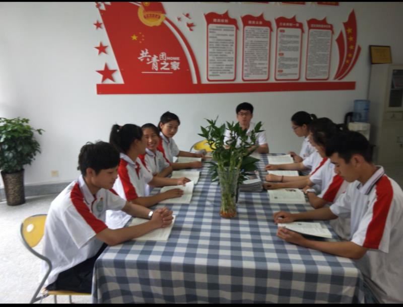 日出水了啊快点使劲动态图