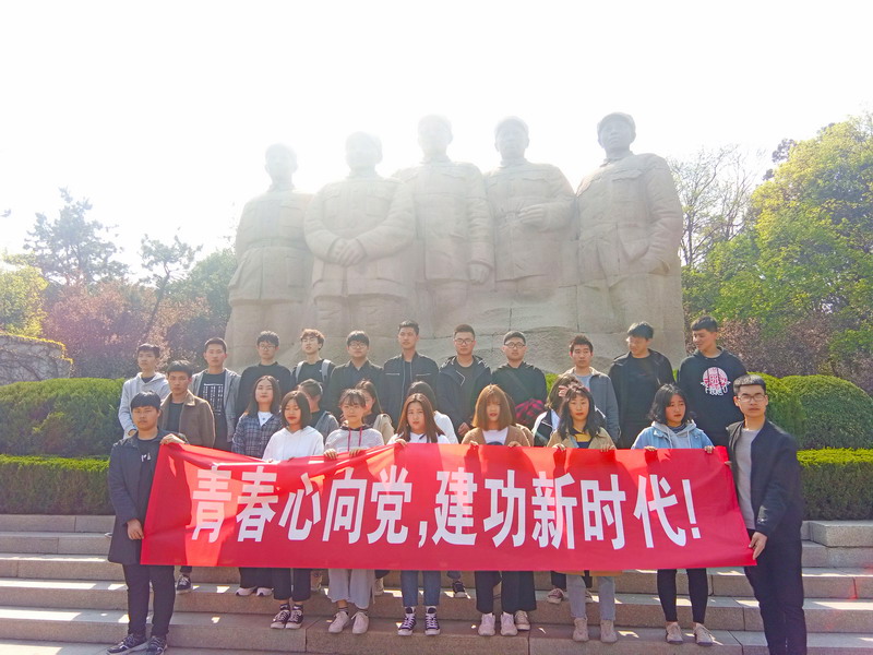 日出水了啊快点使劲动态图