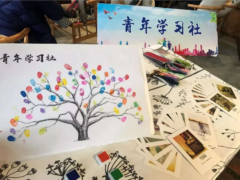 日出水了啊快点使劲动态图