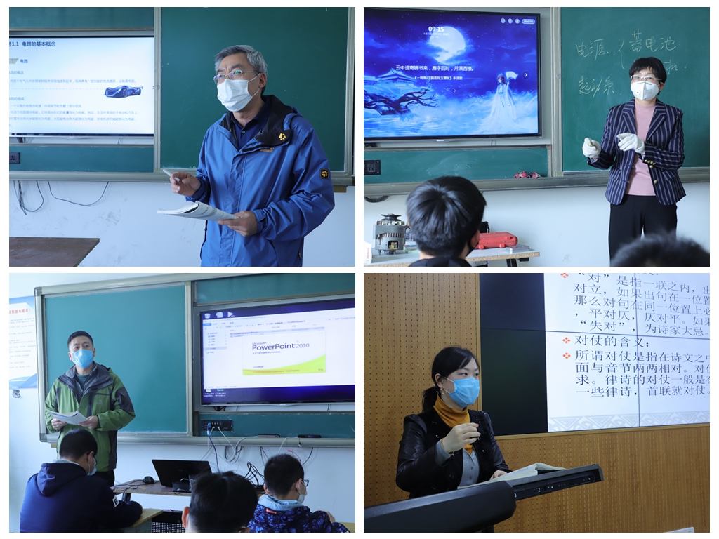 日出水了啊快点使劲动态图