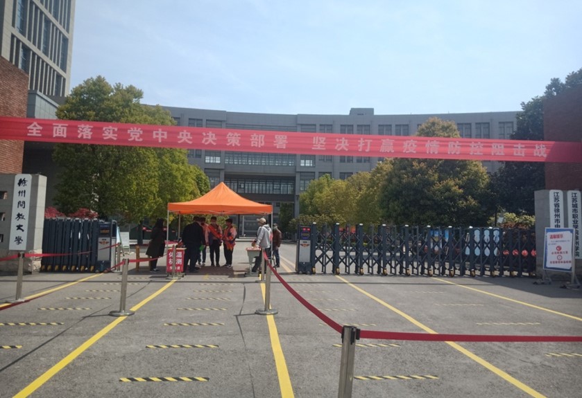 日出水了啊快点使劲动态图