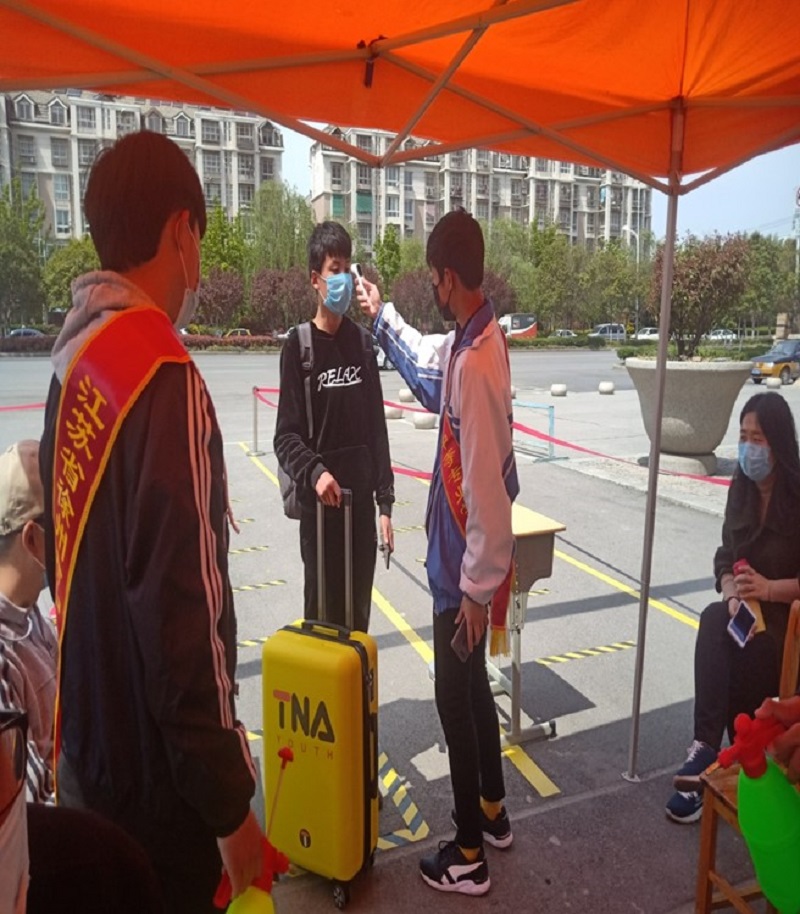 日出水了啊快点使劲动态图