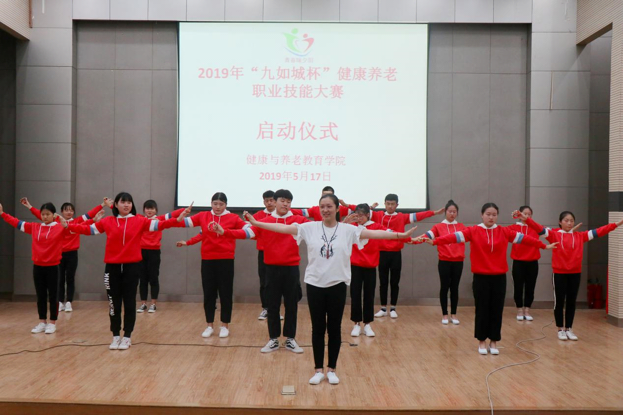 日出水了啊快点使劲动态图