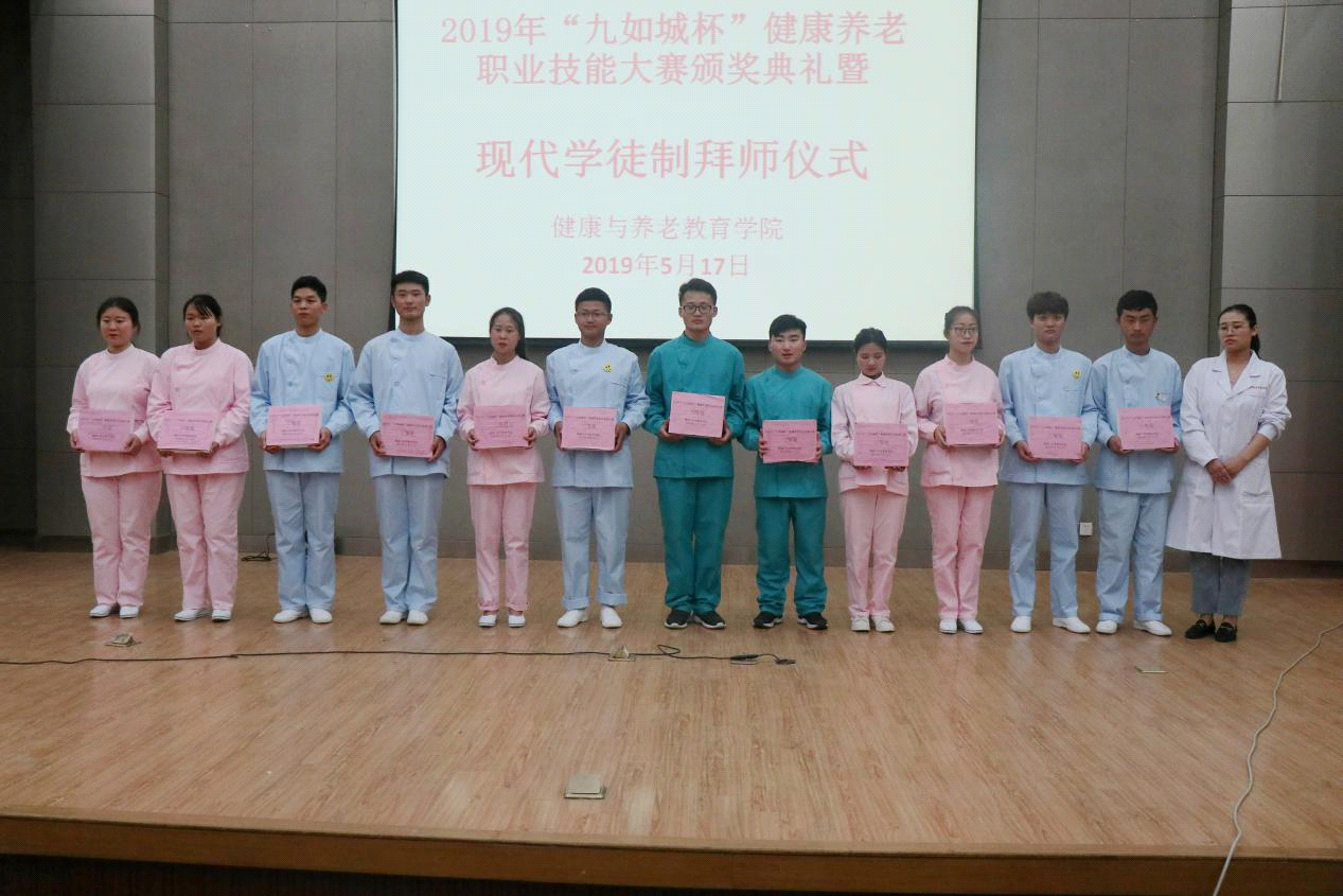 日出水了啊快点使劲动态图