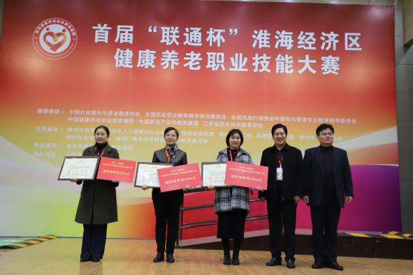 日出水了啊快点使劲动态图