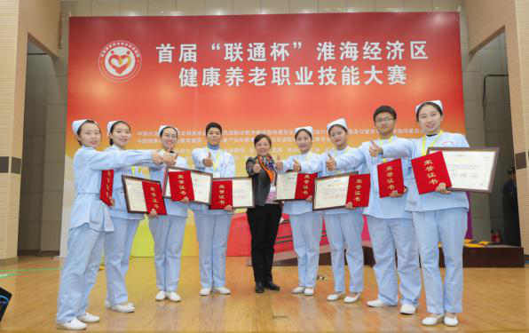 日出水了啊快点使劲动态图