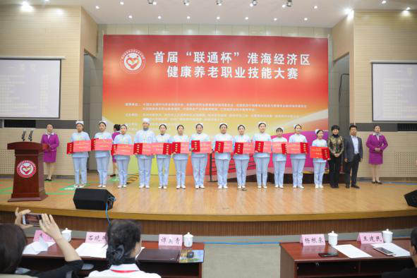 日出水了啊快点使劲动态图