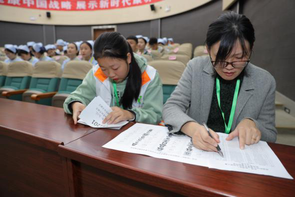 日出水了啊快点使劲动态图