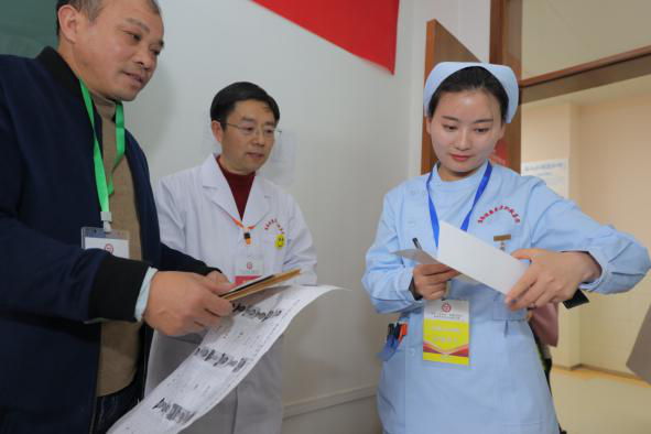 日出水了啊快点使劲动态图