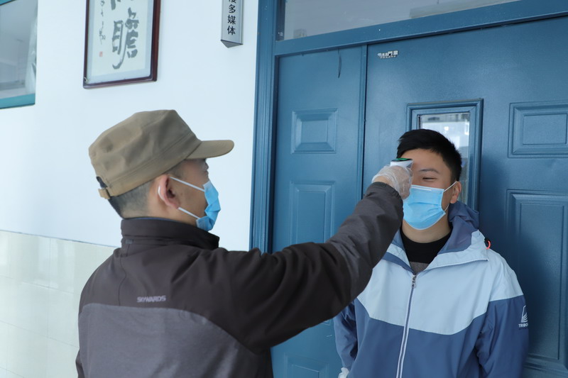 日出水了啊快点使劲动态图