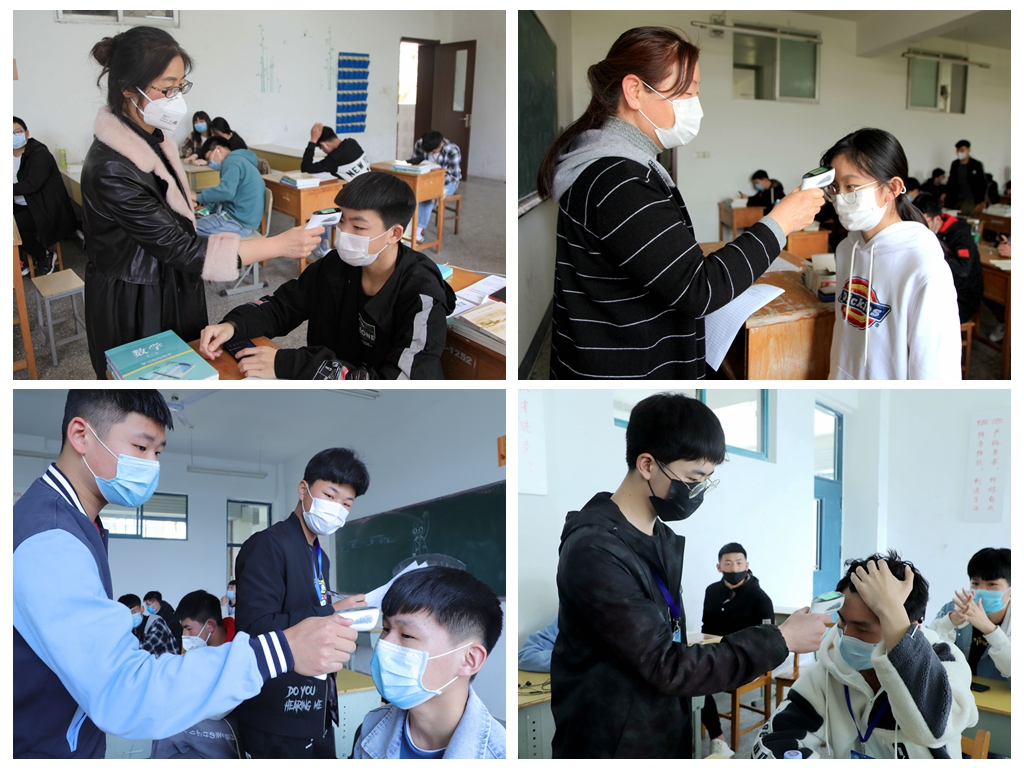 日出水了啊快点使劲动态图