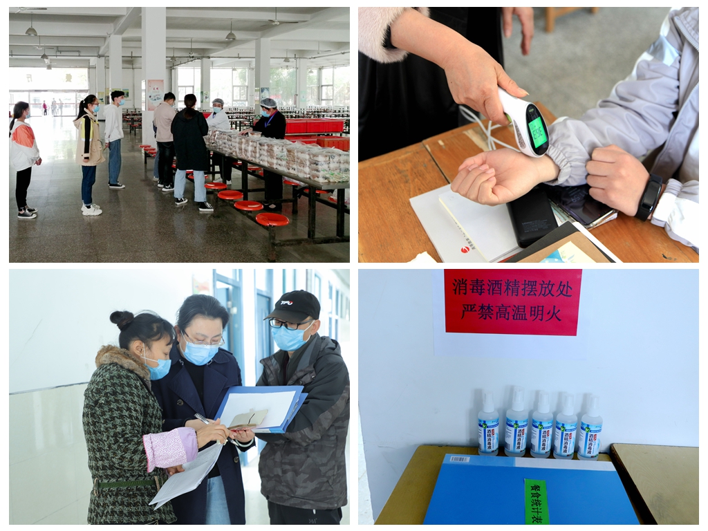 日出水了啊快点使劲动态图