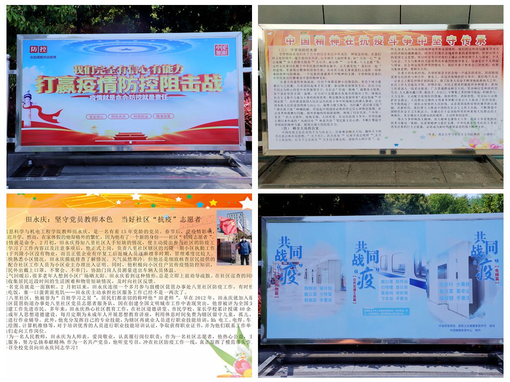 日出水了啊快点使劲动态图