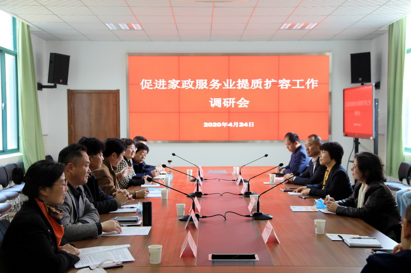 日出水了啊快点使劲动态图