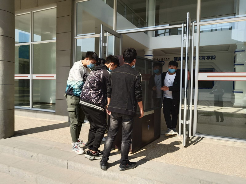 日出水了啊快点使劲动态图