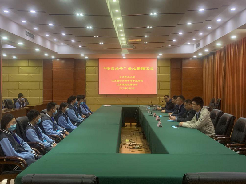 日出水了啊快点使劲动态图