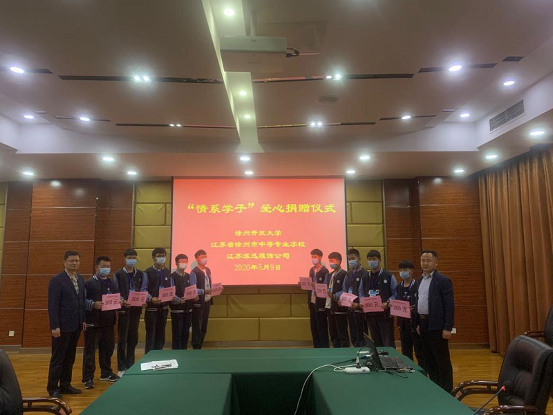 日出水了啊快点使劲动态图