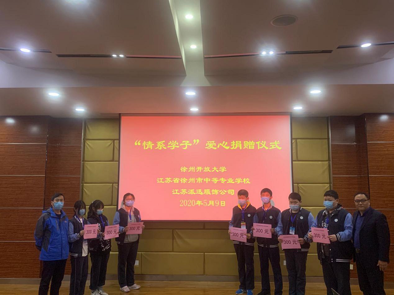 日出水了啊快点使劲动态图