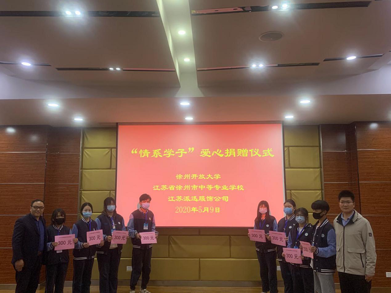 日出水了啊快点使劲动态图