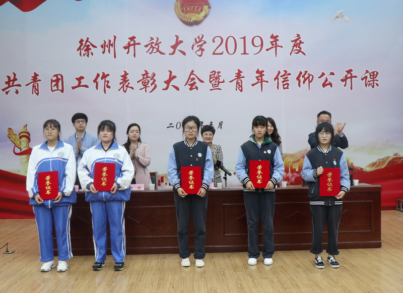 日出水了啊快点使劲动态图