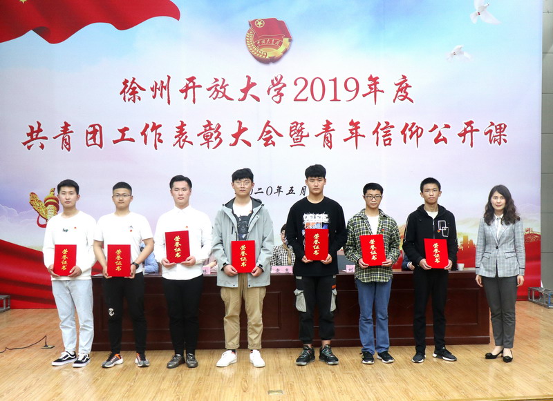 日出水了啊快点使劲动态图