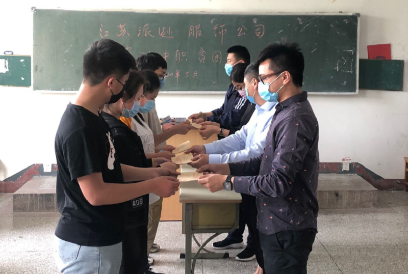 日出水了啊快点使劲动态图