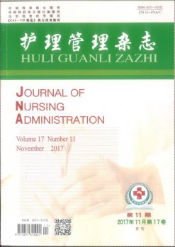 近年来发表的论文