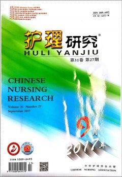 近年来发表的论文