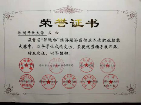 日出水了啊快点使劲动态图