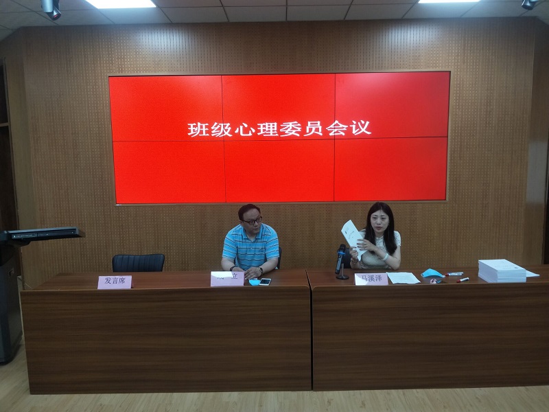 日出水了啊快点使劲动态图