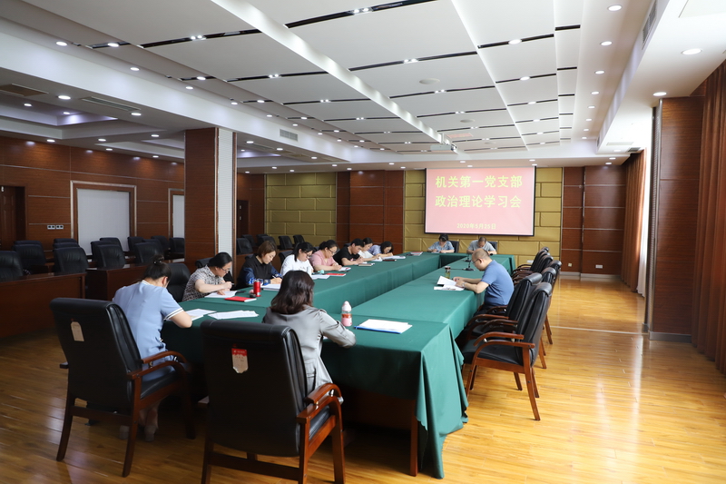 日出水了啊快点使劲动态图