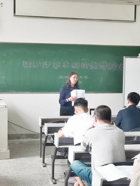 日出水了啊快点使劲动态图