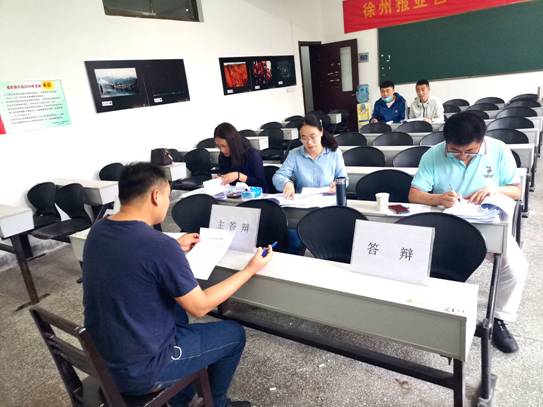 日出水了啊快点使劲动态图