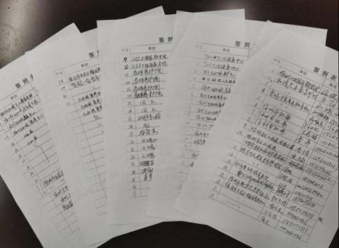 2017年社会培训情况一览表及相关过程性资料